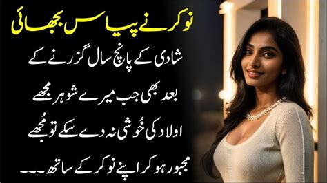 desi story sex|Desi Sex Stories